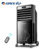 格力（GREE)冷暖风扇KS-0502RDA