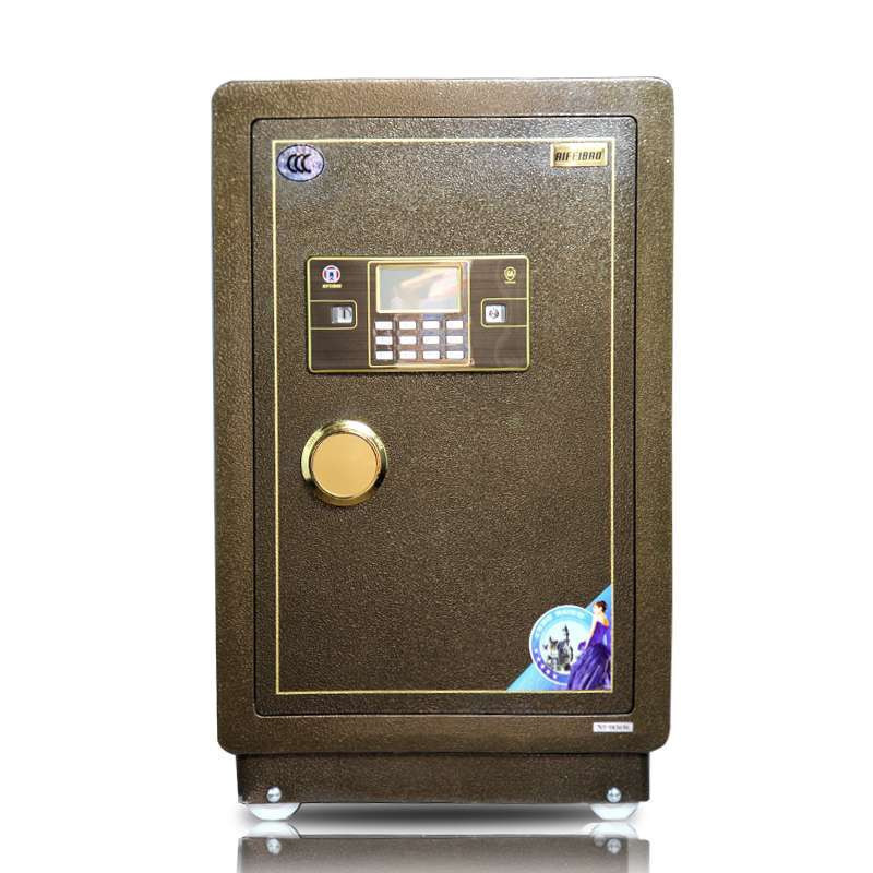 艾斐堡天睿系列3C保险柜FDG-A1/D-73