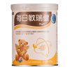 每日(Maeil)敏瑞健（0-3岁）400g奶粉 韩国原装进口