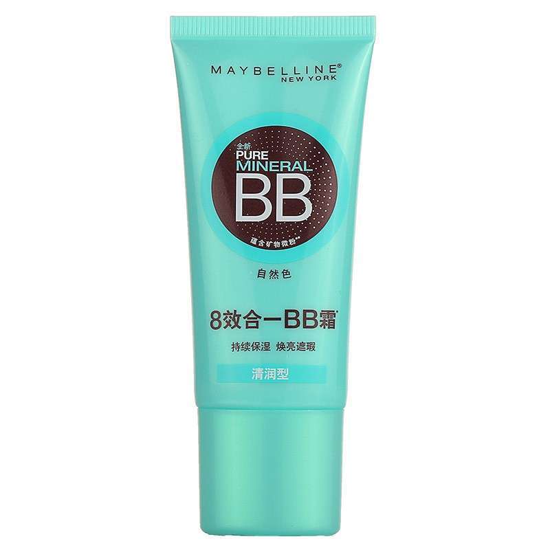 美宝莲精纯矿物奇妙新颜隔离乳(清润型)自然色30毫升