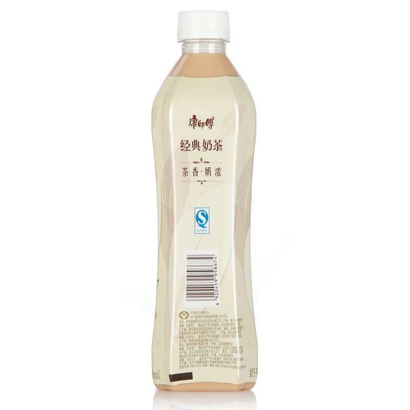 康师傅 炼乳味奶茶500ml*15瓶 整箱装(新老包装随机发货)