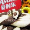 爱时乐Astick 巧克力威化卷心酥巧克力味 330g/罐 印度尼西亚进口