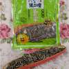 张二嘎香瓜子210g