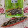 张二嘎原香香瓜子150g