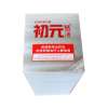 初元甲鱼肽膳食营养液100ml*8