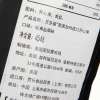 万多福 美国加州进口开心果经典盐味 454g/袋