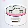 美的（Midea）YJ508J机械式电饭煲 5升/5L 白色