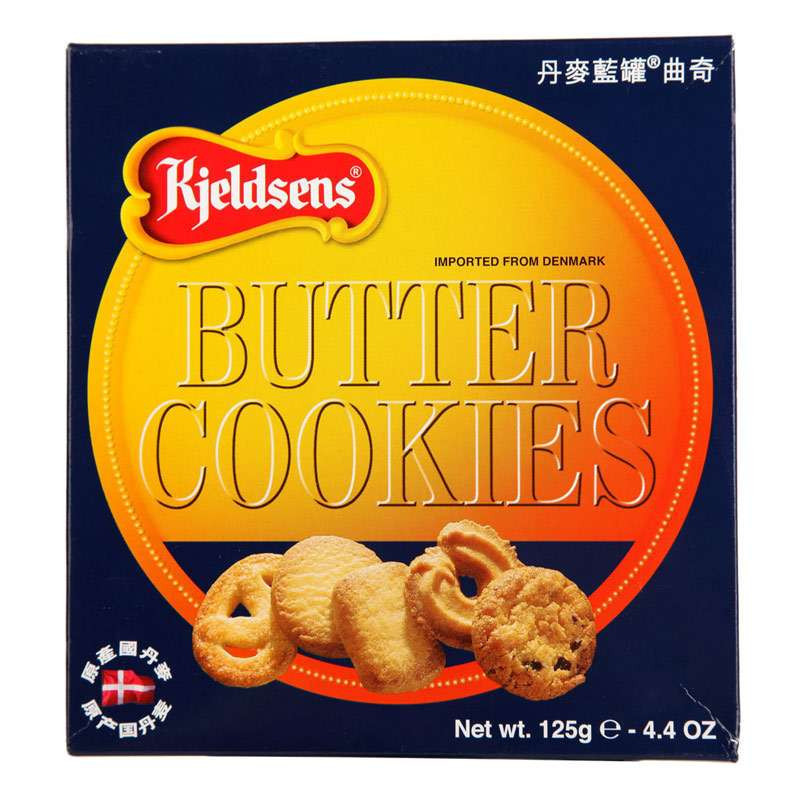 丹麦蓝罐 Kjeldsens 曲奇 125g/盒