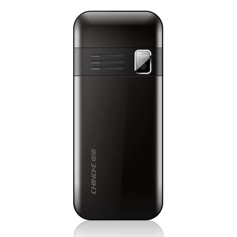 中诺手机t1000(黑色)