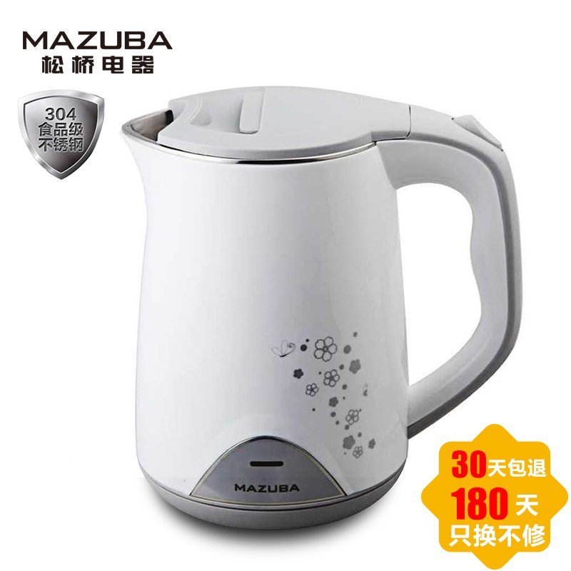 松桥(MAZUBA) 电水壶 MK-MS1205G 1.2L