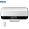 海尔（Haier）电热水器 ES60H-E9(E) 储水式热水器 60L