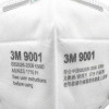 3M 防雾霾口罩9001 耳带式 50只装 防工业粉尘男女透气无呼气阀 双片装