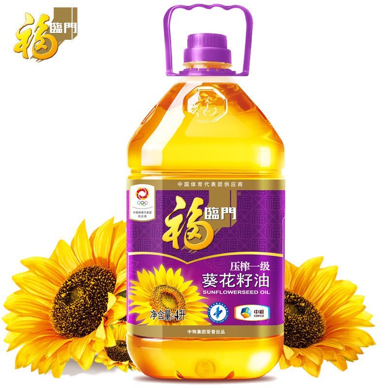 福临门 葵花油4L