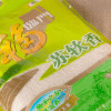 福临门 苏软香大米 2.5kg/5斤苏粳米软糯香米5斤中粮出品