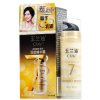 玉兰油（Olay）多效修护双旋精华霜40ml
