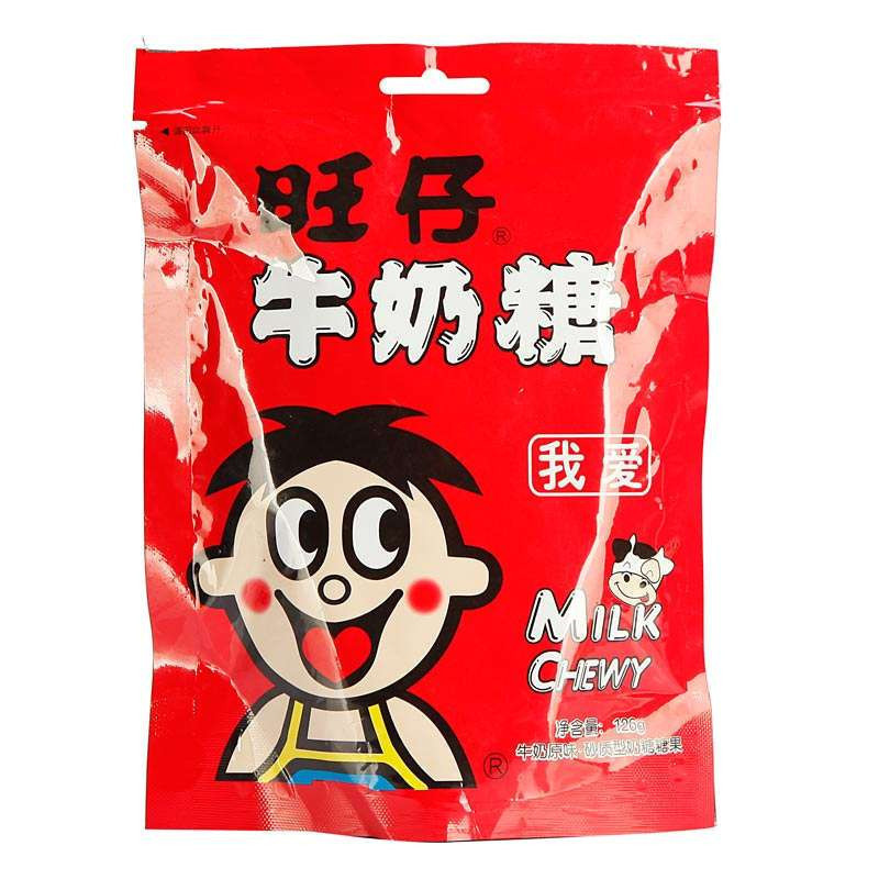 旺仔牛奶糖126g