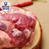 科尔沁 Kerchin 牛腱子 500g