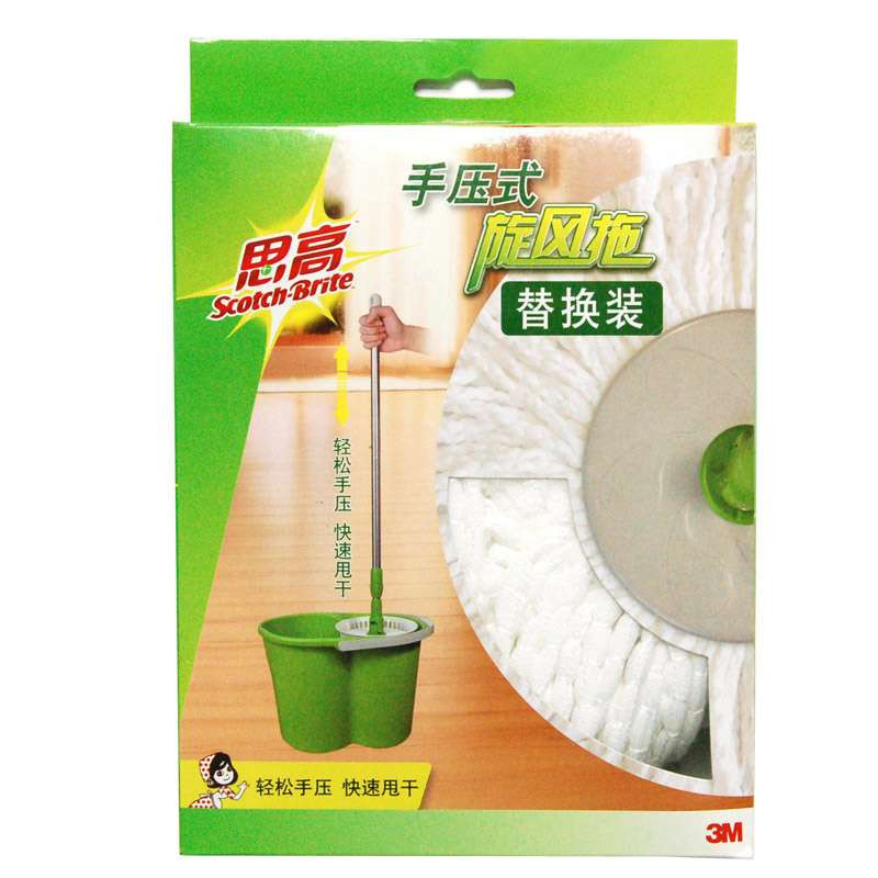 3M思高手压式旋风拖替换