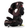 德国Kiddy/奇蒂 汽车儿童安全座椅 领航者 带isofix接口 适合15-36kg(约3-12岁) 马术限量版