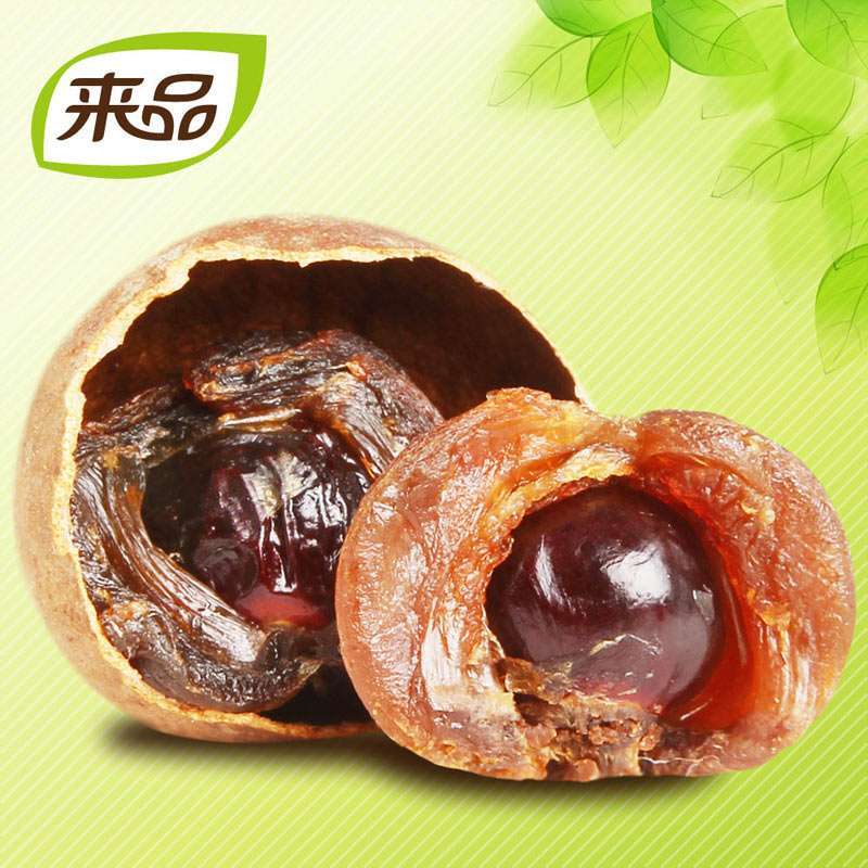 来品 福建莆田特级手挑桂圆干90g