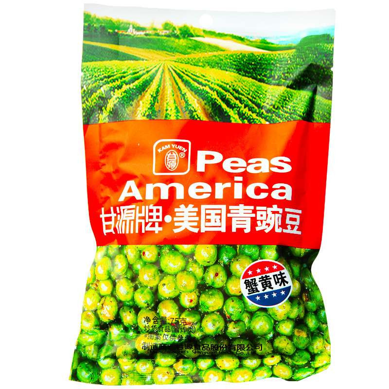 甘源蟹黄味青豌豆75g高清实拍图