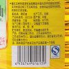 鲁花压榨菜籽油-2L