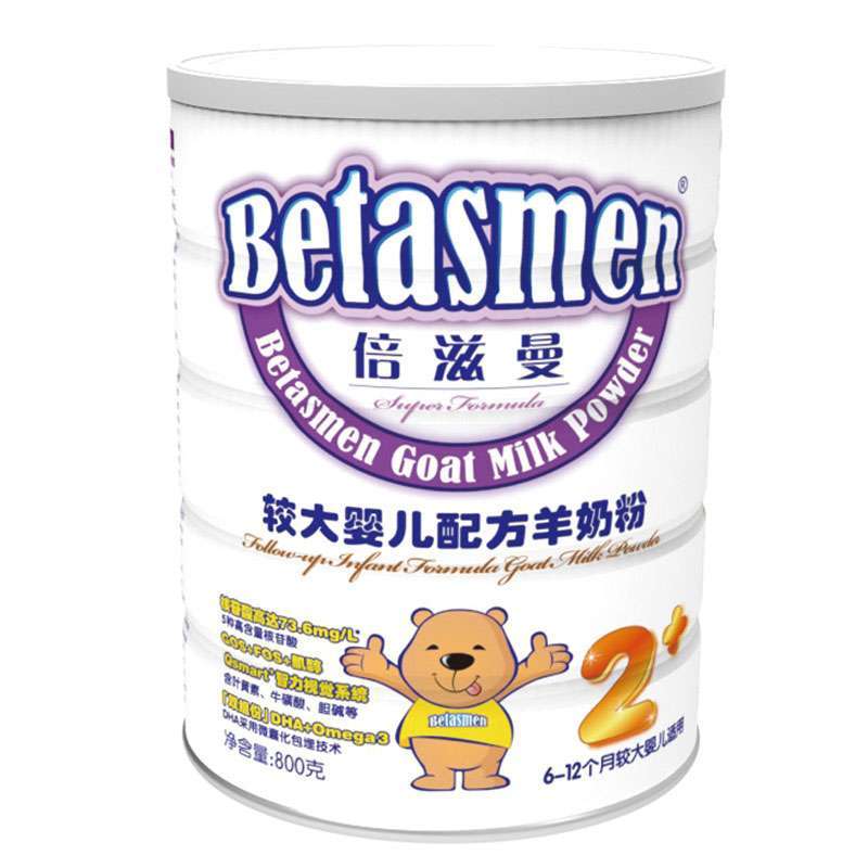 Betasmen倍滋曼普装2段较大婴儿配方羊奶粉800g