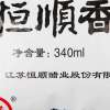 恒顺 袋醋 340mL