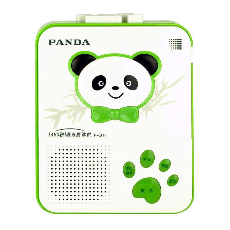 熊猫(PANDA) F-311 可爱造型语言复读机 便携式磁带录音机 英语学习机磁带播放器播放机