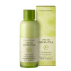 Nature Republic 纳益其尔清新绿茶乳液180ml