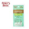 peter’s bees 彼特的蜜蜂 婴儿润唇膏10g