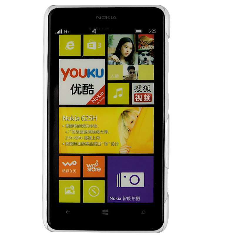 艾美克诺基亚 Lumia 625 羽翼II耐磨版水晶壳