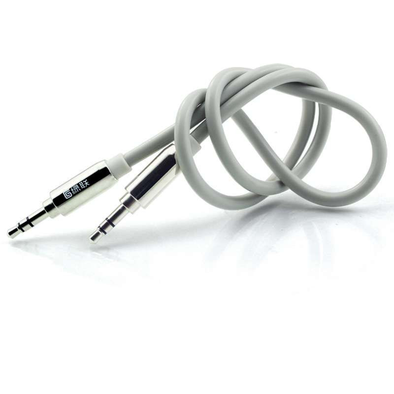 绿联（UGREEN）10554AUX车用音频线苹果iphone4ipodipad音频线3.5mm公对公对录线1.5米（灰色）