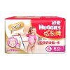 好奇金装XL加大号15片女宝宝拉拉裤纸尿裤成长裤（13-18kg）