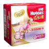 好奇(Huggies)金装成长裤拉拉裤女宝宝中号M21+3片(8-11kg)