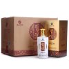 53度习酒金质500ml*6瓶酱香型礼盒装整箱白酒