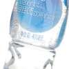 屈臣氏加矿饮用水500ml