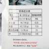 正林 黑瓜子3A级400g袋装*3袋