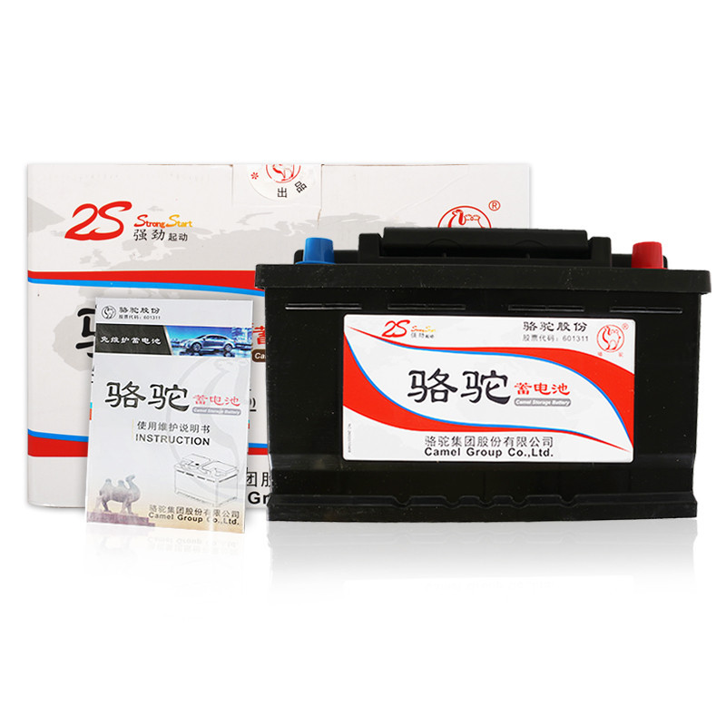 骆驼(CAMEL)免维护蓄电池 6-QW-180