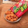 农心兵卒一口脆比萨味70g