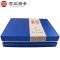 宫品3A淡干海参刺参250克20-35只礼盒装