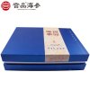 宫品3A淡干海参刺参500克60-80只礼盒装