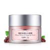 膜法世家·1908 樱桃深透补水眼霜 15g 补水保湿 淡化干纹
