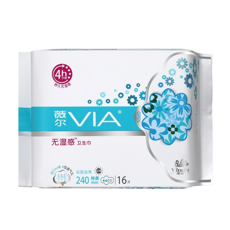 维达VIA薇尔 轻盈超薄棉柔日用卫生巾240mm16片（新老包装随机发货）