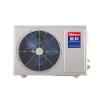 新科(SHINCO) 1.5匹 挂壁式 冷暖 定速 省电节能静音 空调挂机 KFRd-35GW/H3