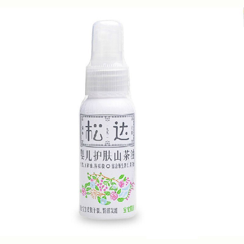 松达婴儿护肤山茶油50ml抚触按摩防红屁屁