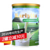 Karivita 新西兰进口成人奶粉 青少年学生高钙脱脂奶粉400g