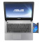华硕(ASUS) X450EI311VC 14英寸 笔记本(I3-3110M 4G 320G 2G独显 DOS 黑色)