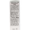 VICHY薇姿净颜无瑕祛痘保湿霜 50ml 滋润霜 护肤霜 护肤潮妆化妆品