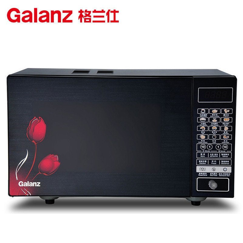 格兰仕(Galanz) 微波炉 HC-83203FB 平板 23L